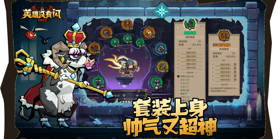 Ӣû΢СϷ԰ͼ6