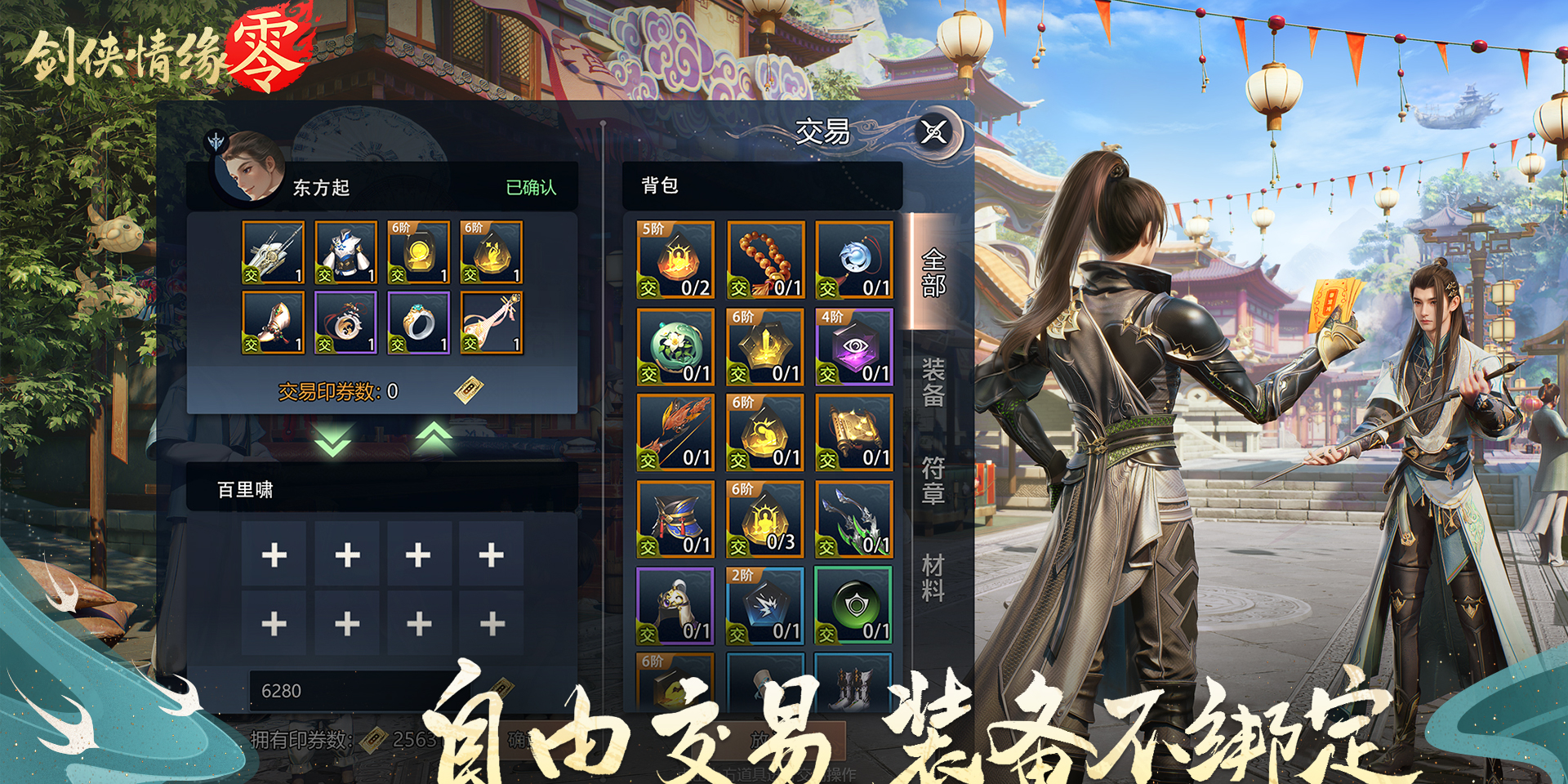 Եε԰ͼ5