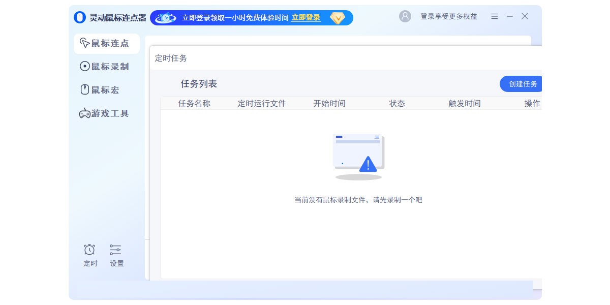 鶯ͼ1