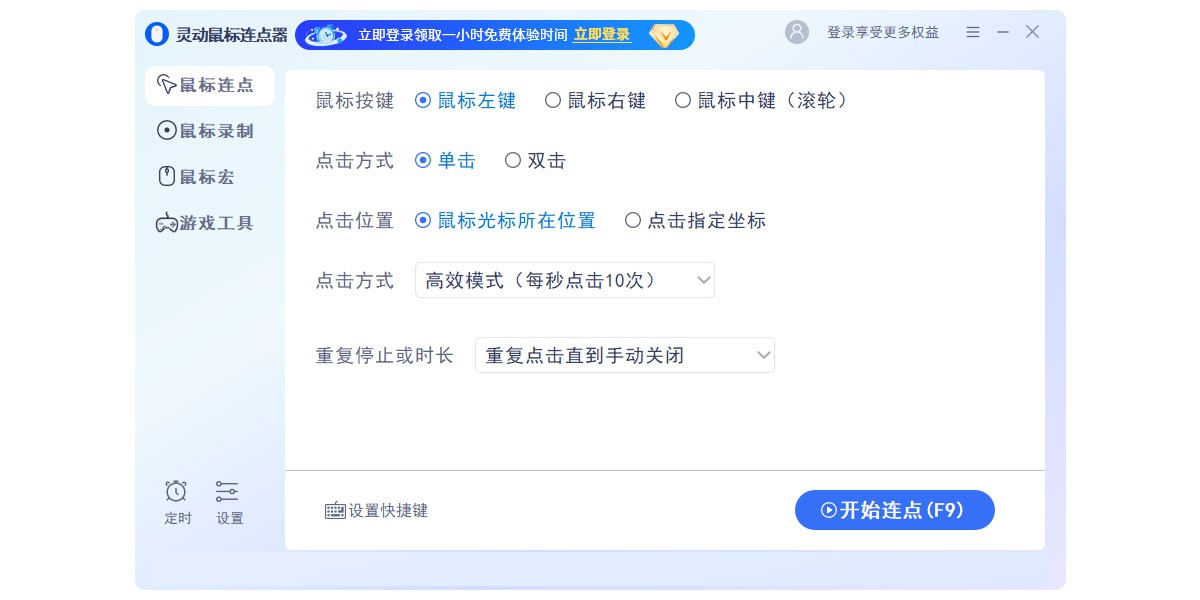 鶯ͼ6