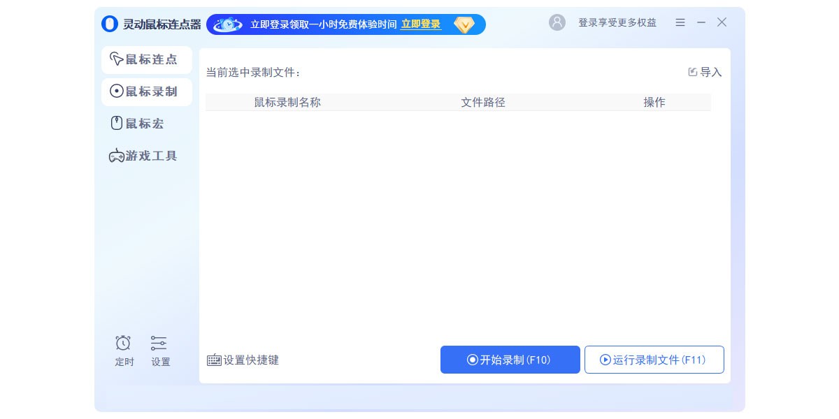鶯ͼ5