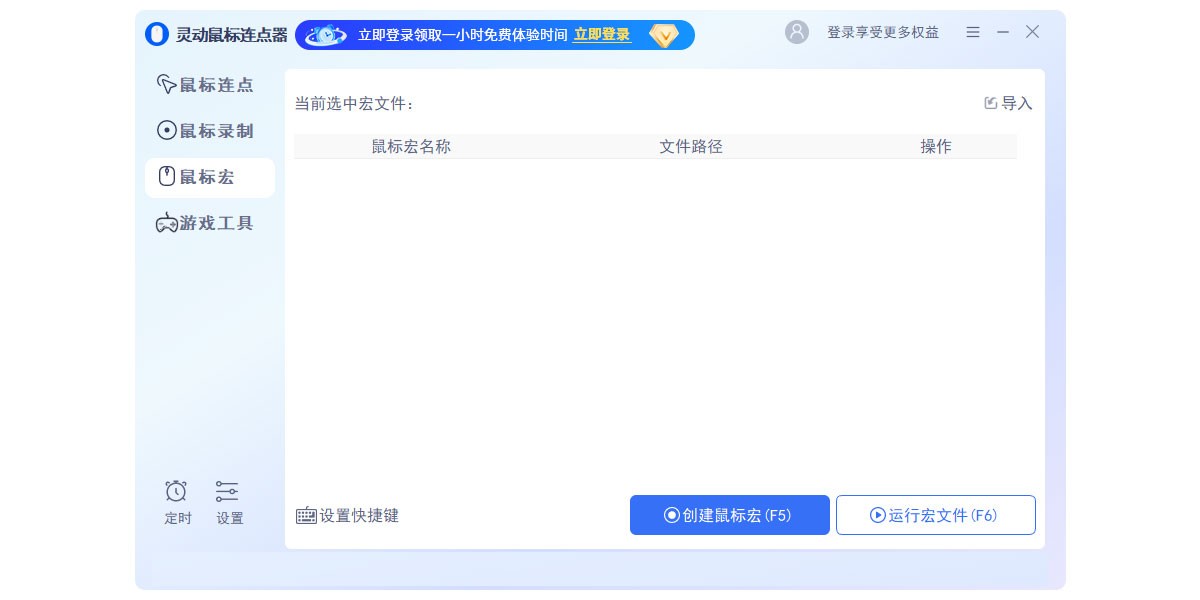 鶯ͼ4
