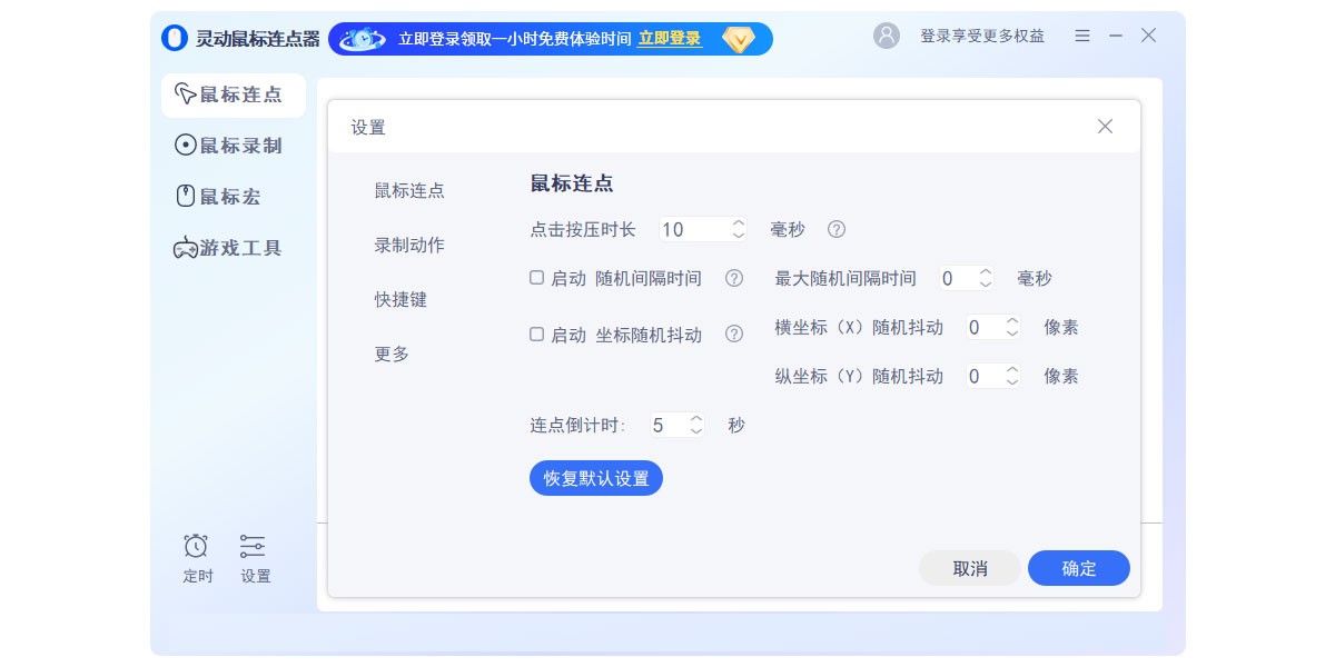 鶯ͼ2