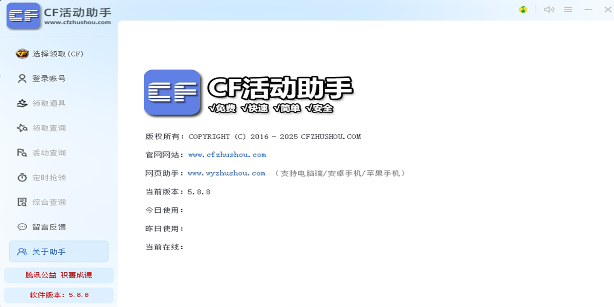 CFֽͼ3