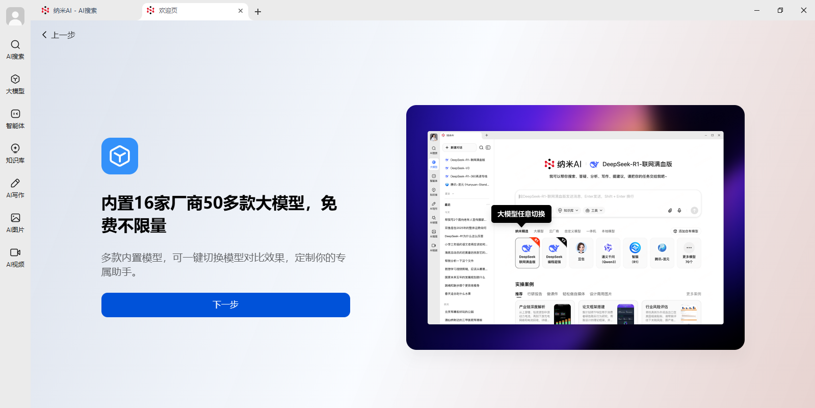 AIͼ5