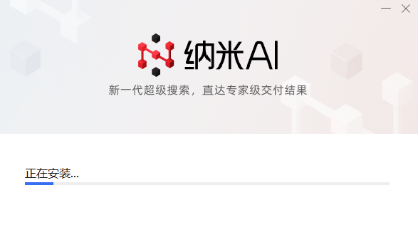 AI