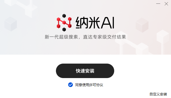 AI