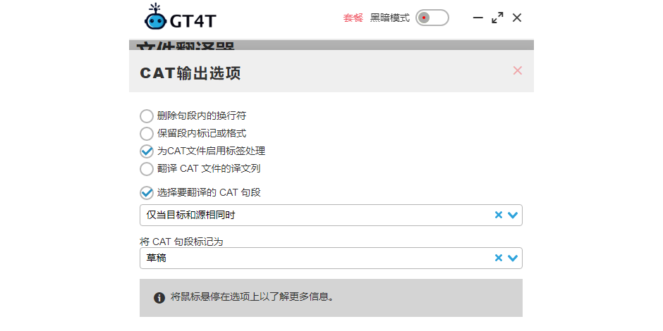 GT4Tͼ3