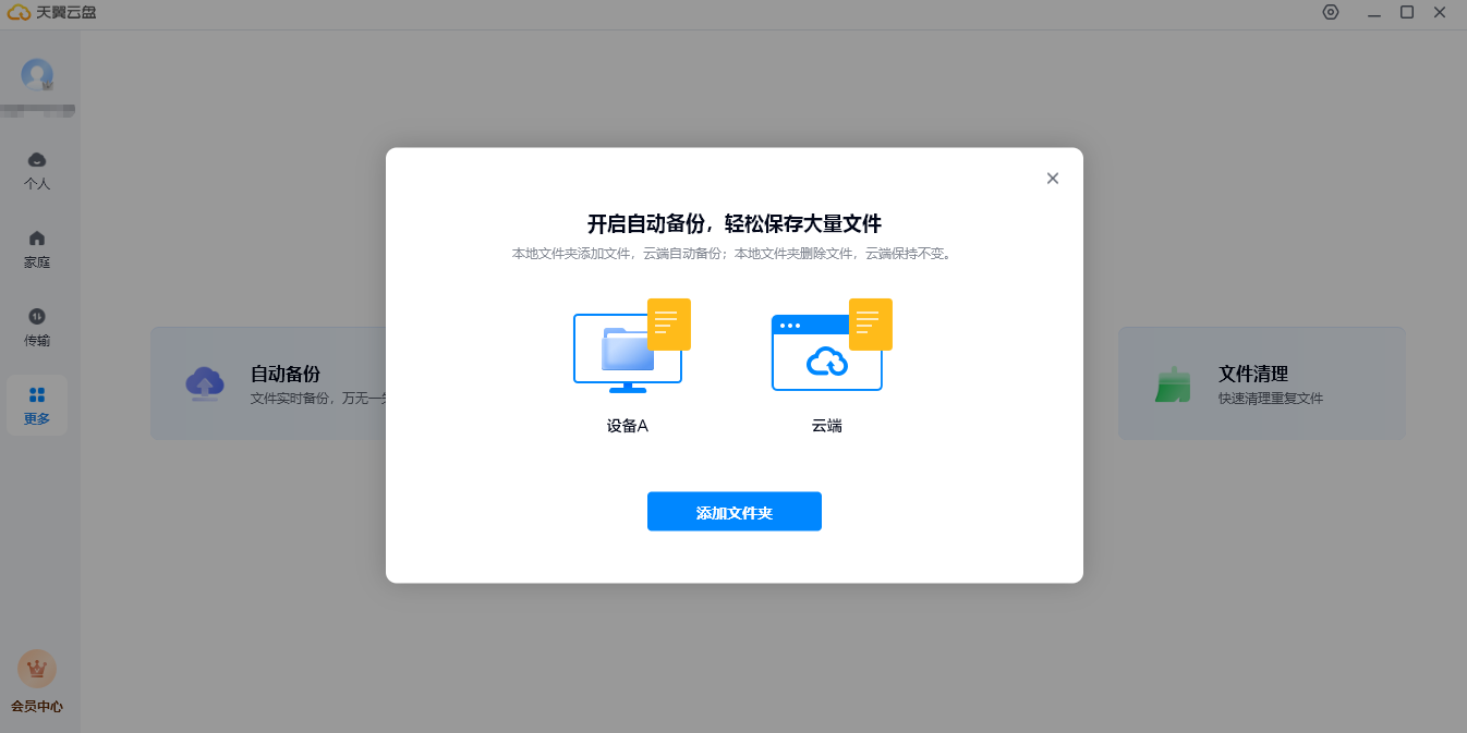 °()ͼ6