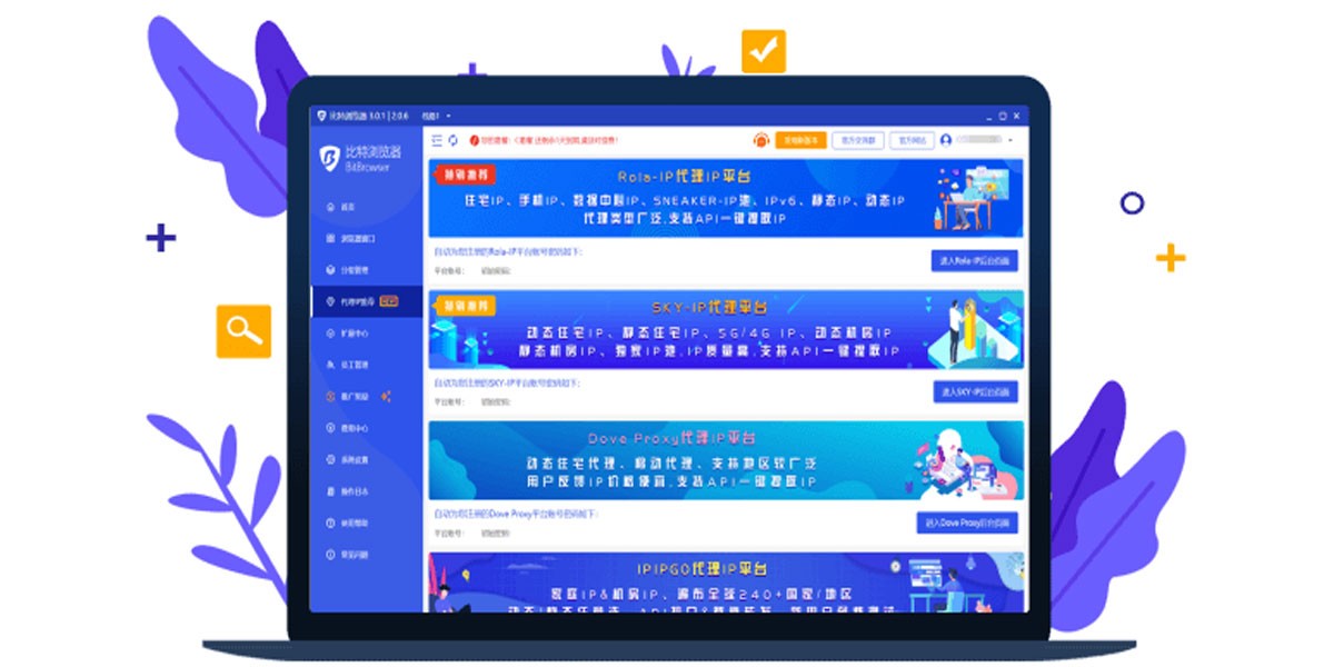 32λͼ5