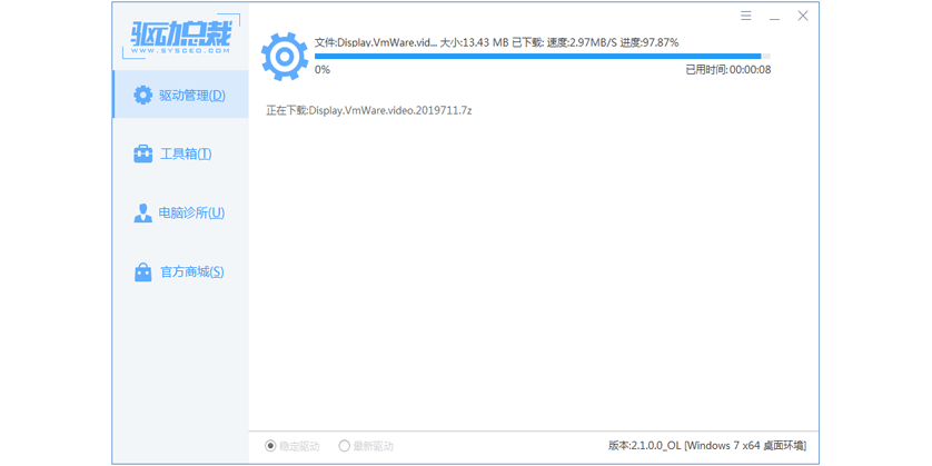 ܲWin10Win11߷װͼ1