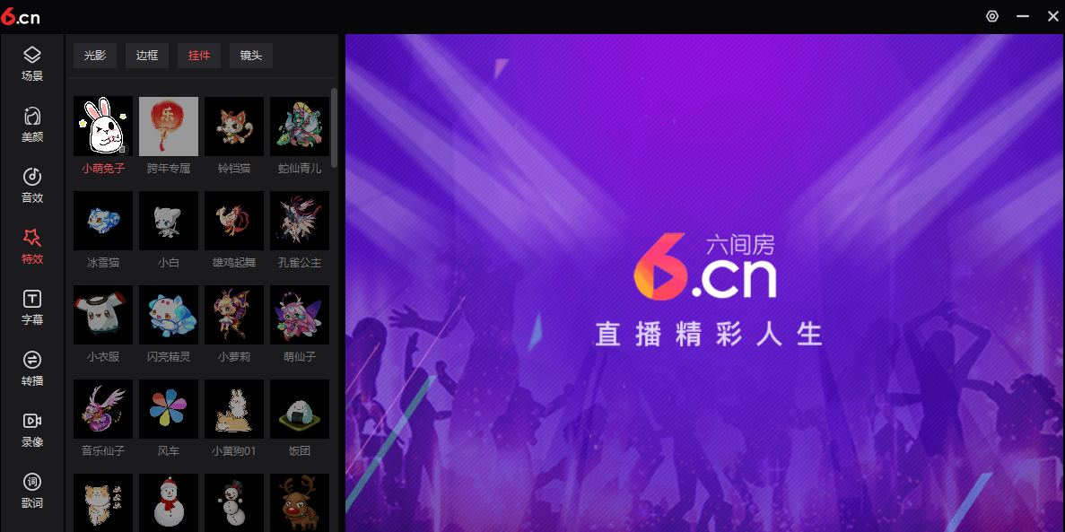䷿ֱ64λͼ4