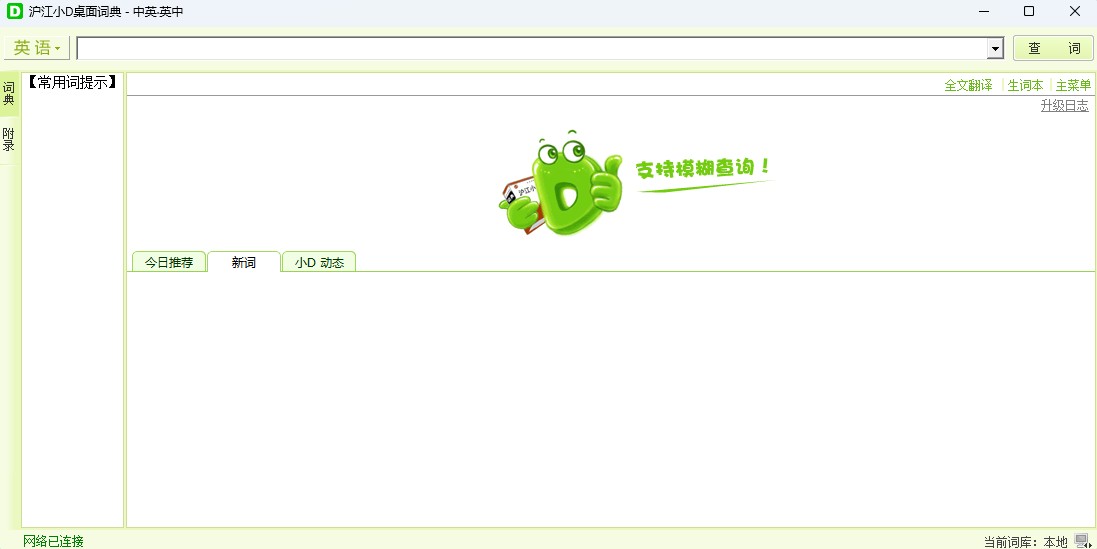 СDӢ˫˴ʵͼ1