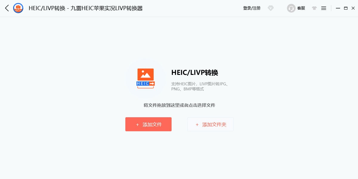 HEICתͼ3