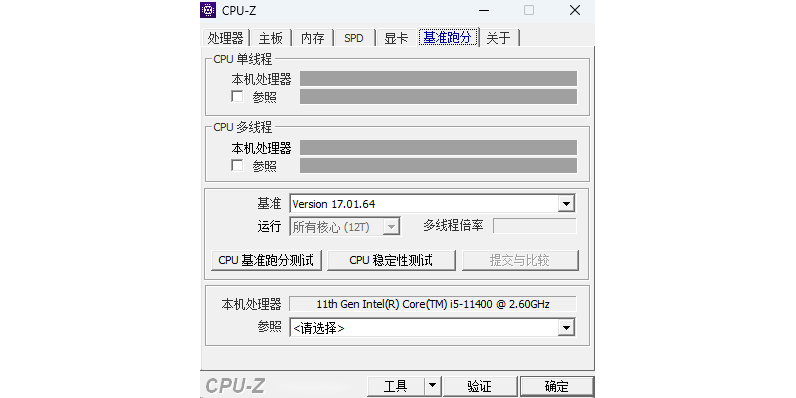 Cpu-Zͼ3