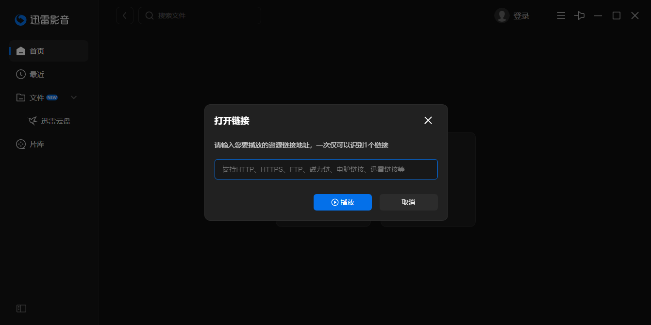Ѹ׿ͼ1