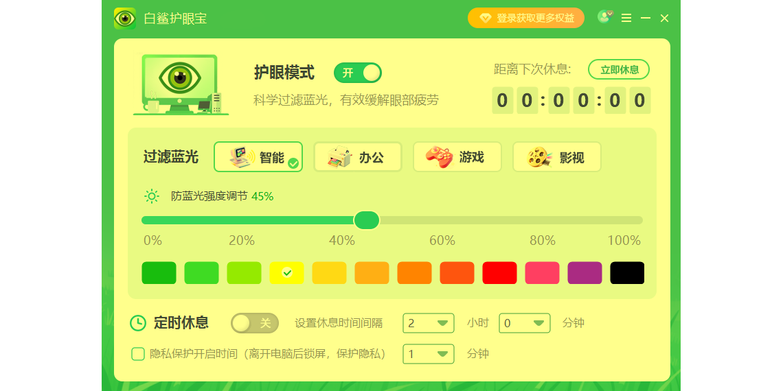 軤۱ͼ1