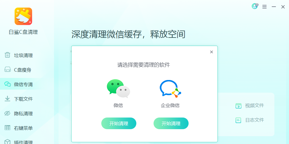 Cͼ1