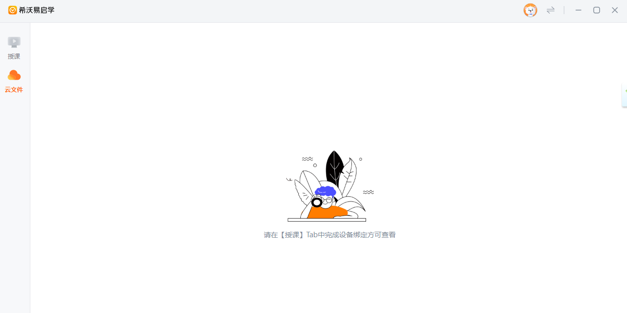 ϣѧͼ2