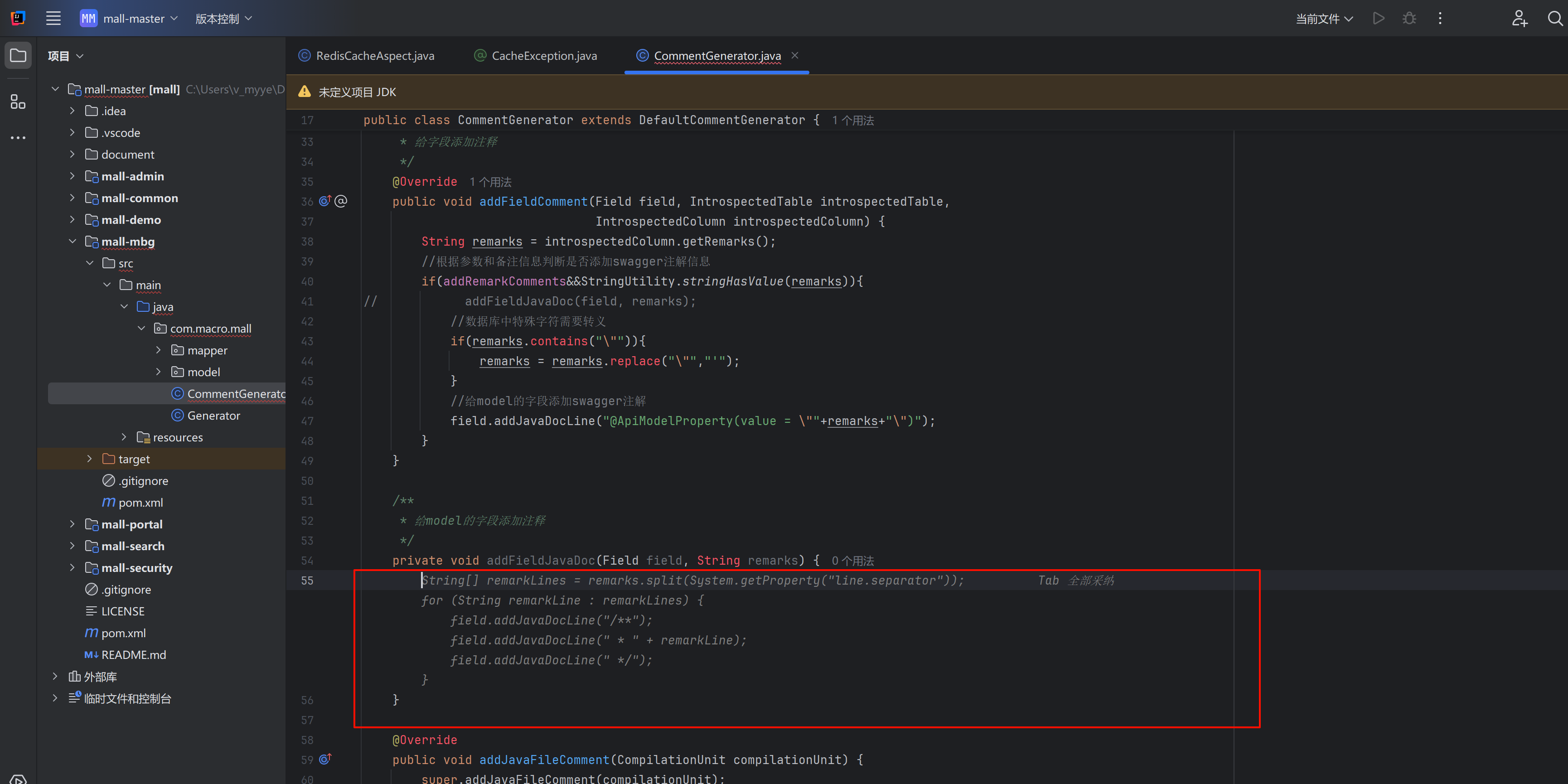 CodeBuddyͼ3