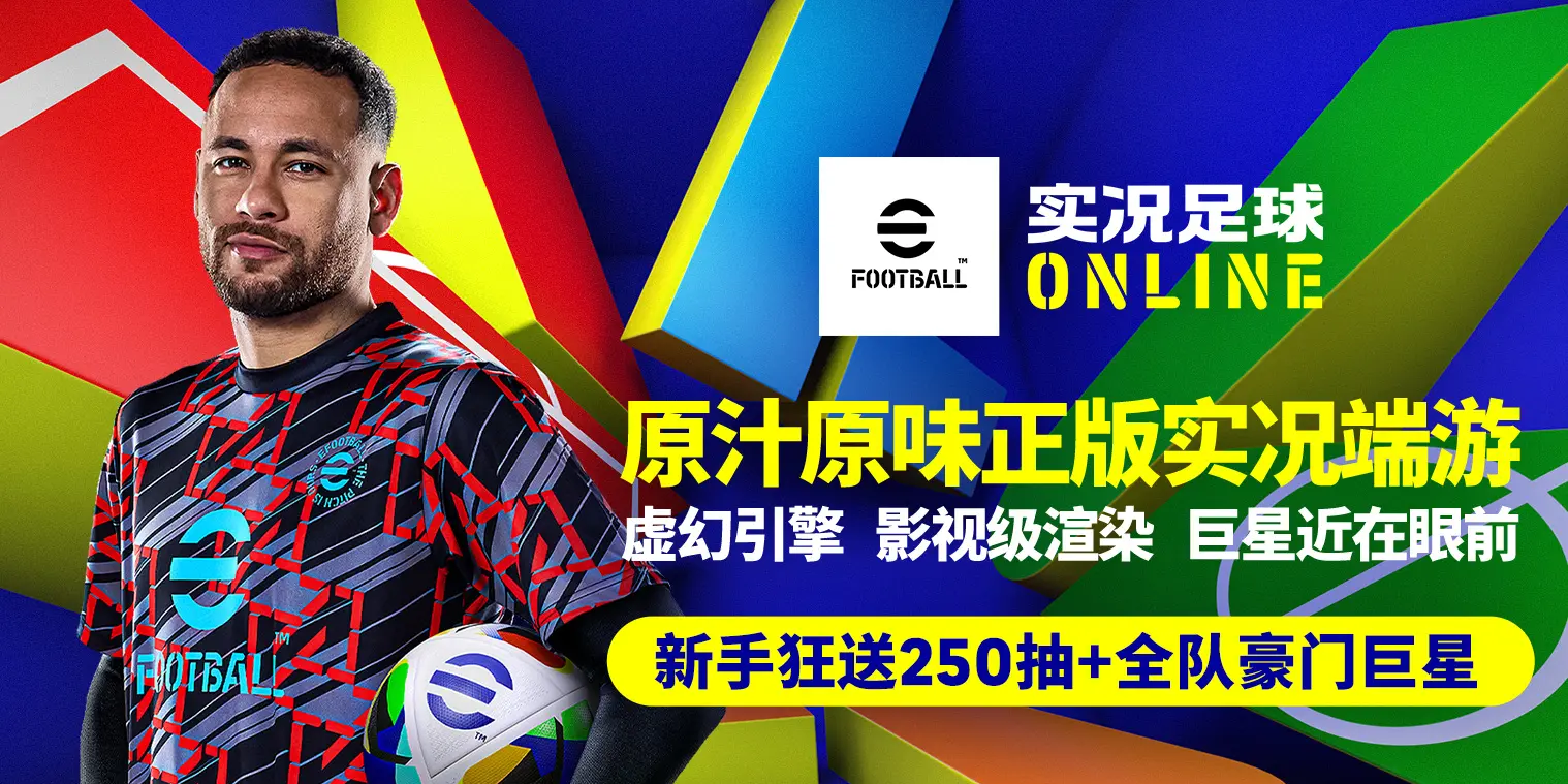 ʵOnlineͼ5