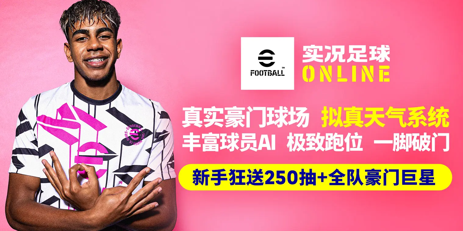 ʵOnlineͼ3