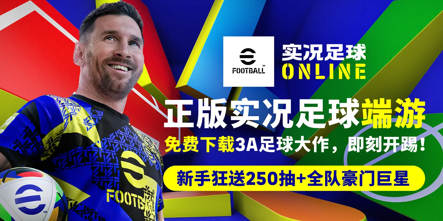 ʵOnlineͼ2