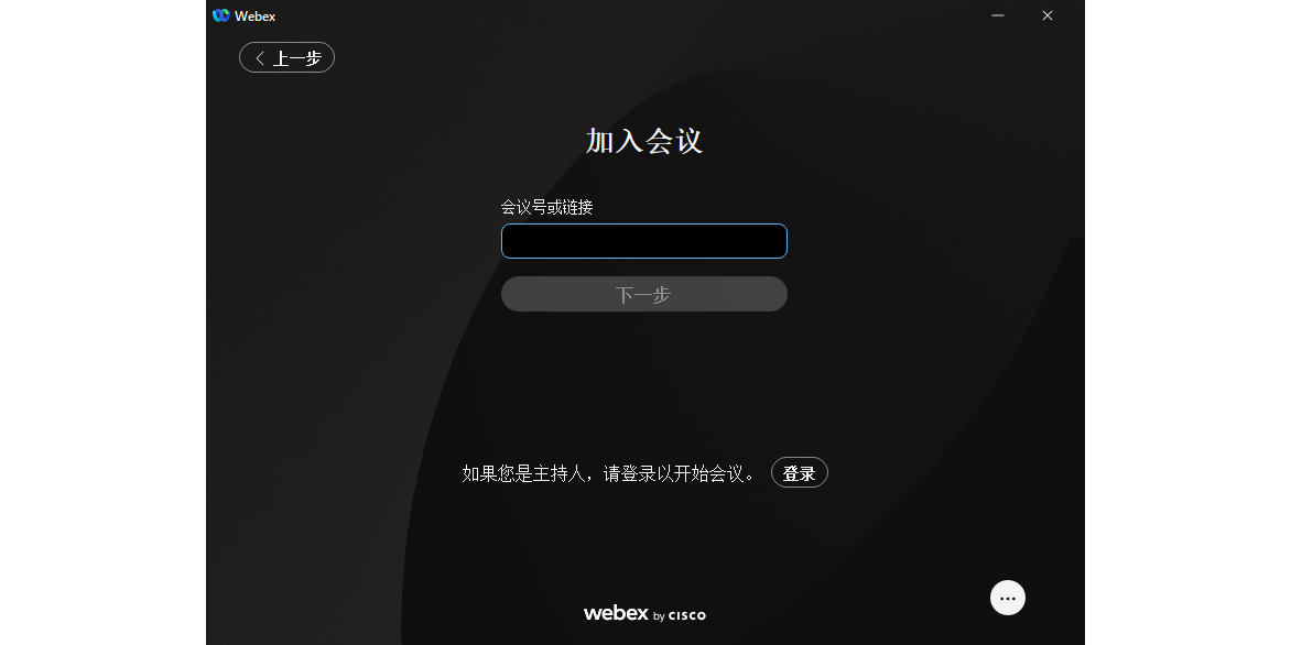 webexƵ64λͼ2