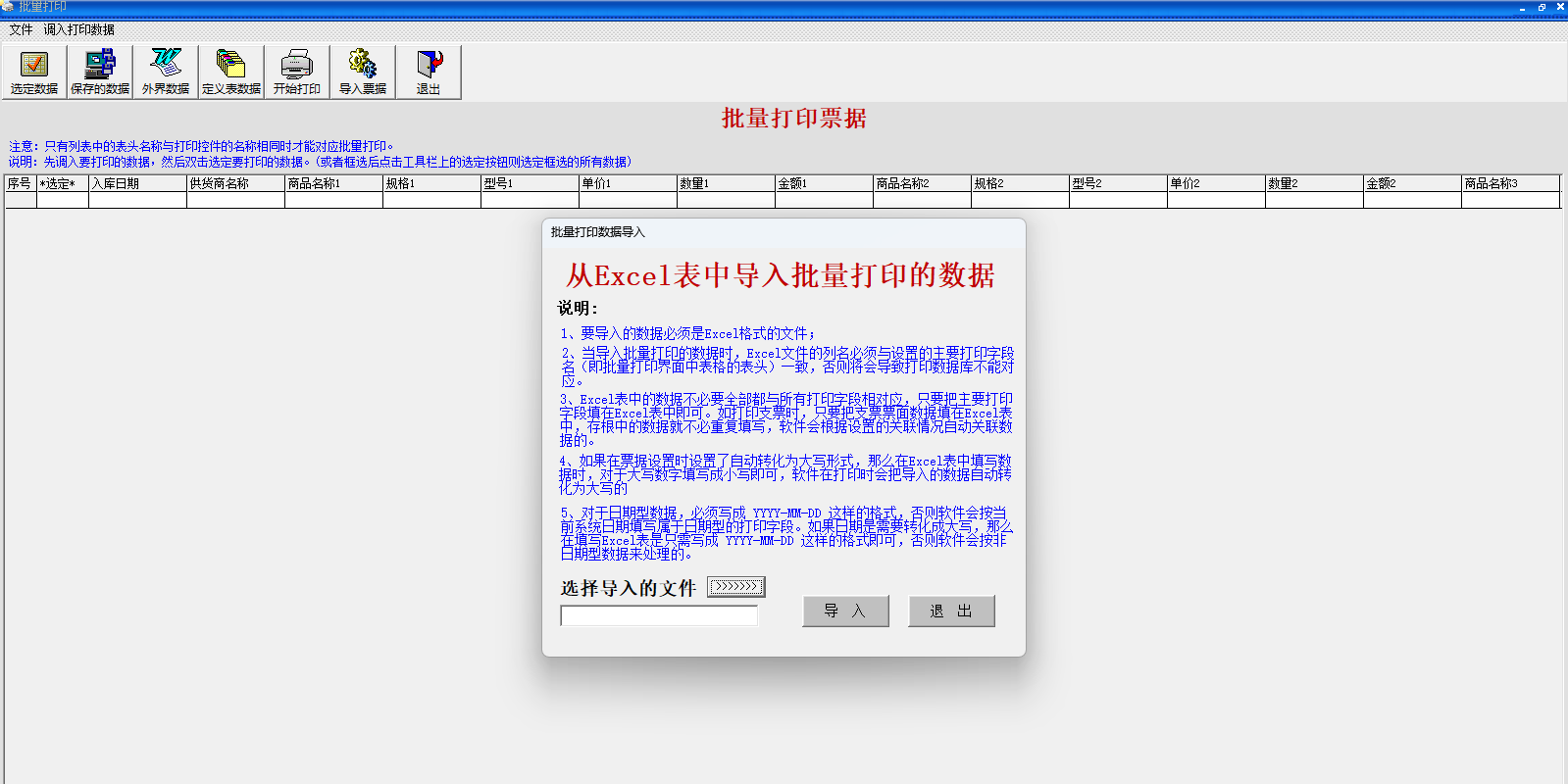 E8Ʊݴӡͼ6