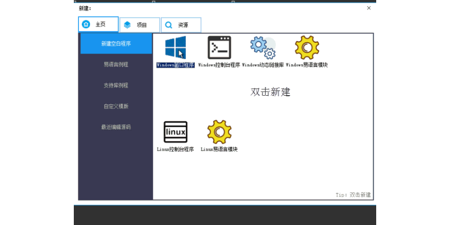 ���������ֽ�ͼ9