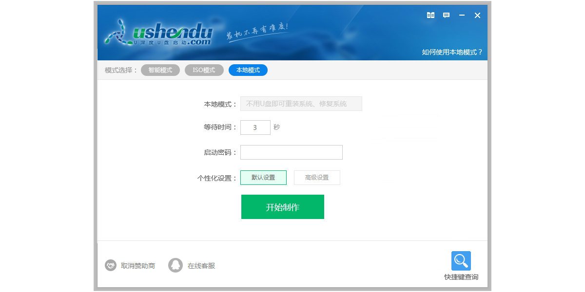 U���U���������������߽�ͼ1