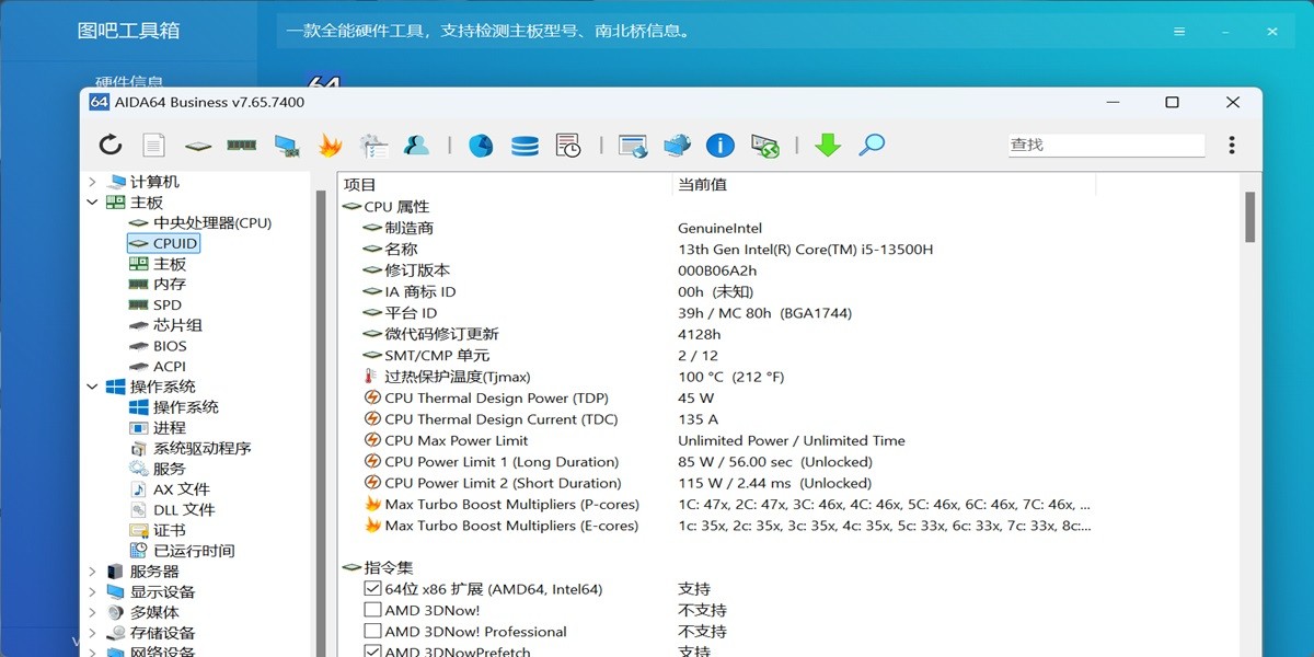 ͼ�ɹ������ͼ3