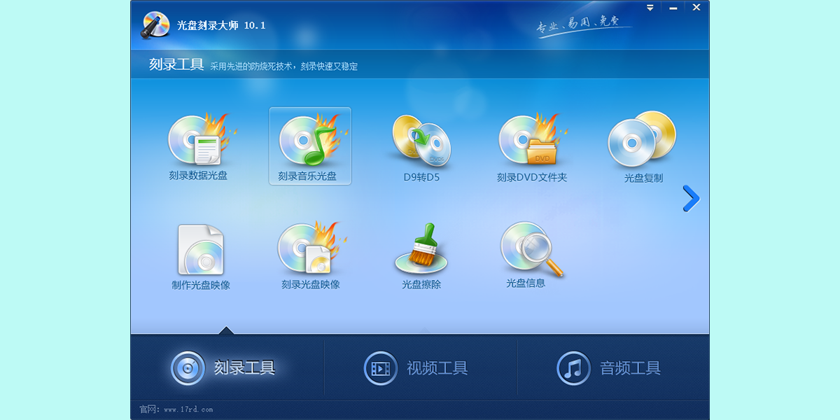 ���̿�¼��ʦ��ͼ1