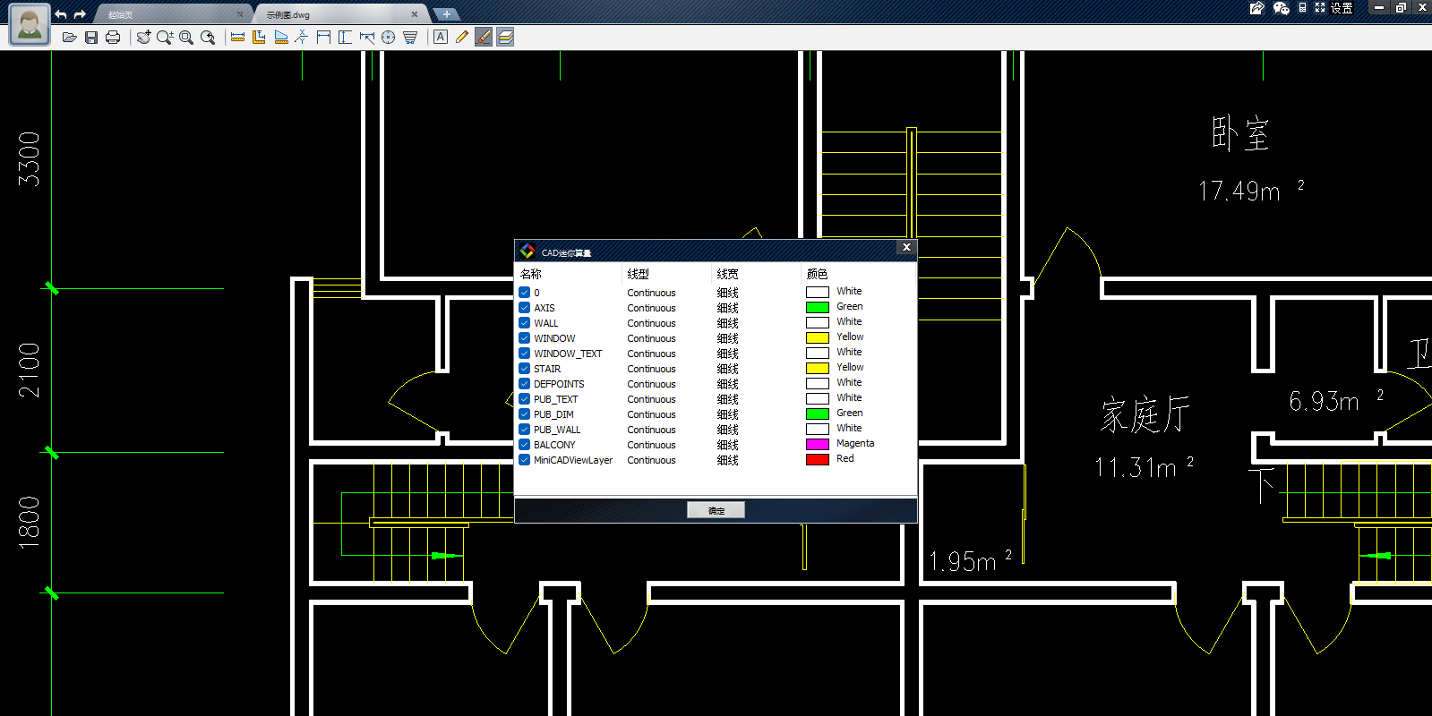 CAD����������ͼ3