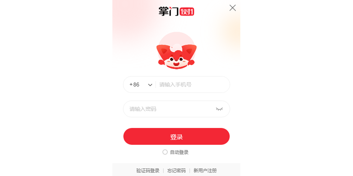 ����1��1��ͼ2