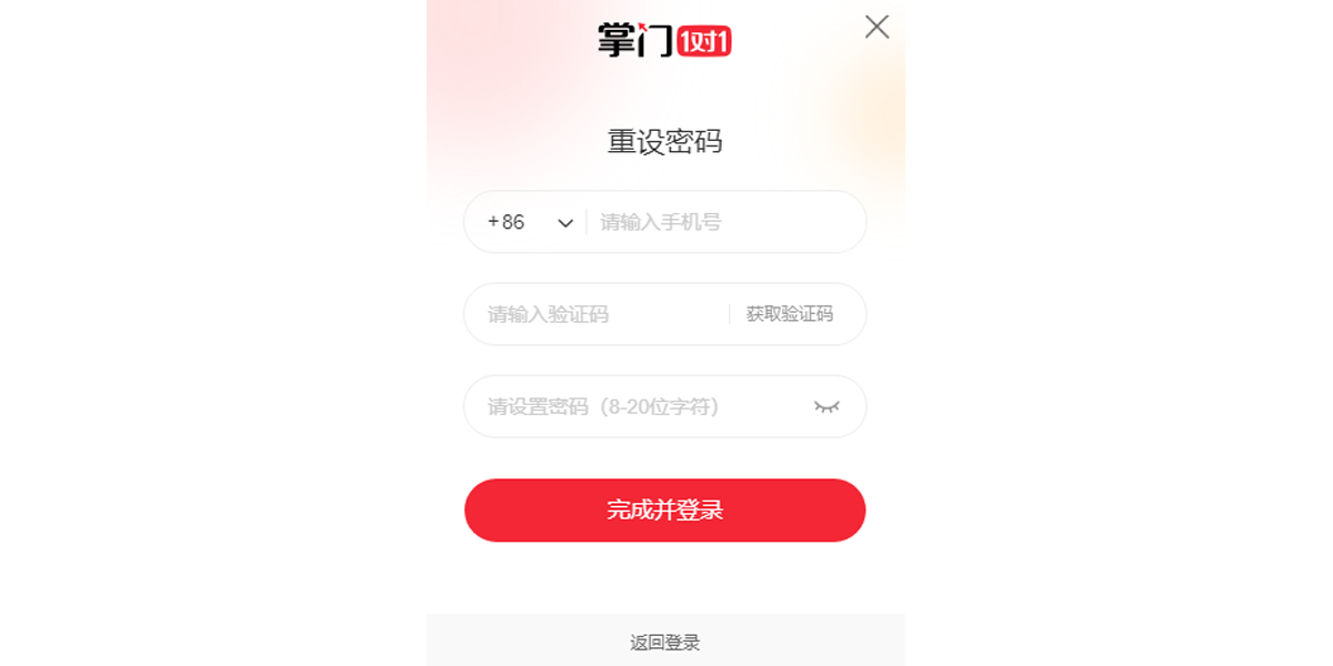 ����1��1��ͼ4