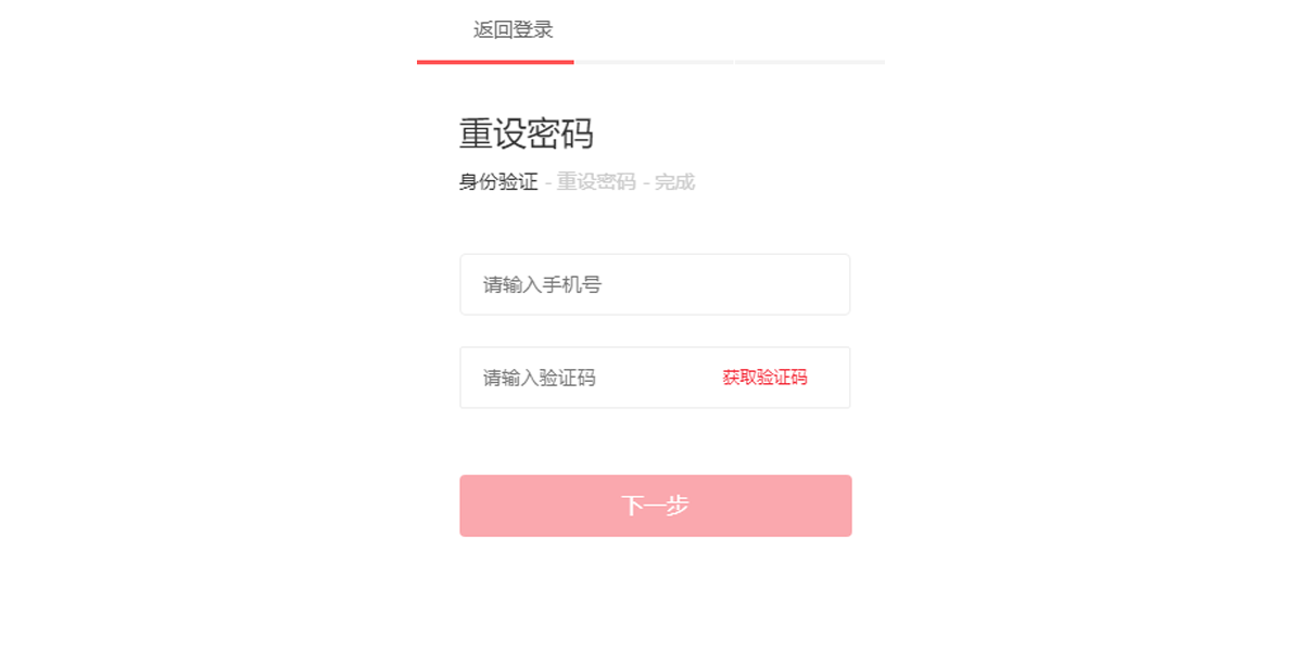 ����1��1��ʦ�˽�ͼ1