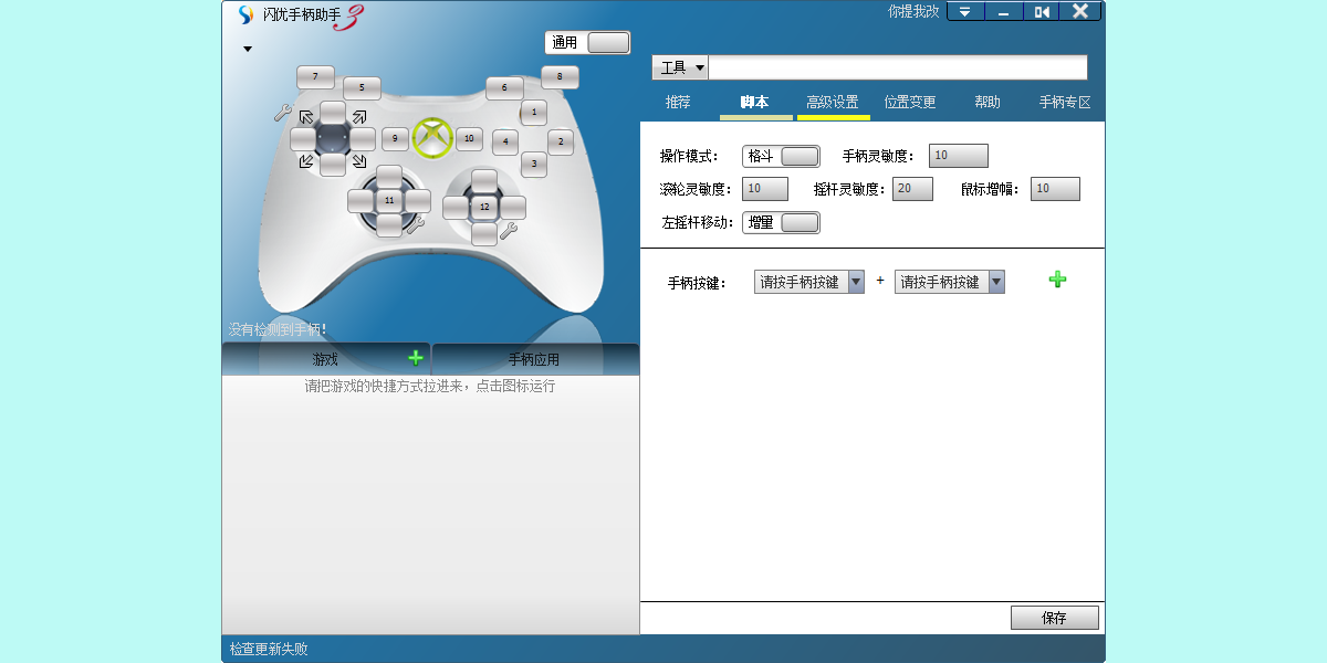 �����ֱ����ֽ�ͼ4