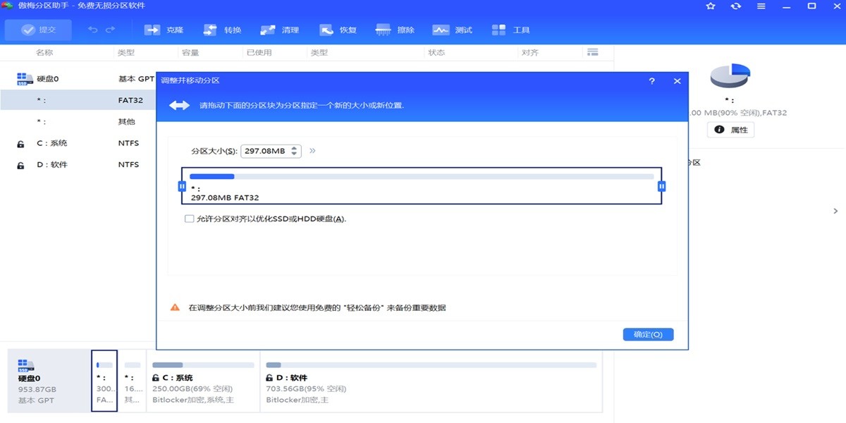 ��÷����������ɫ���ͼ5