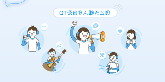 QT������ͼ3