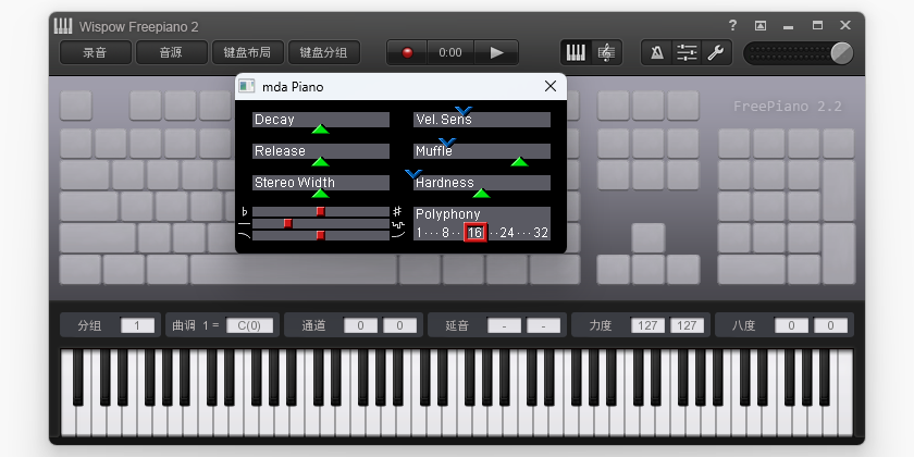 freepiano x64��ͼ3
