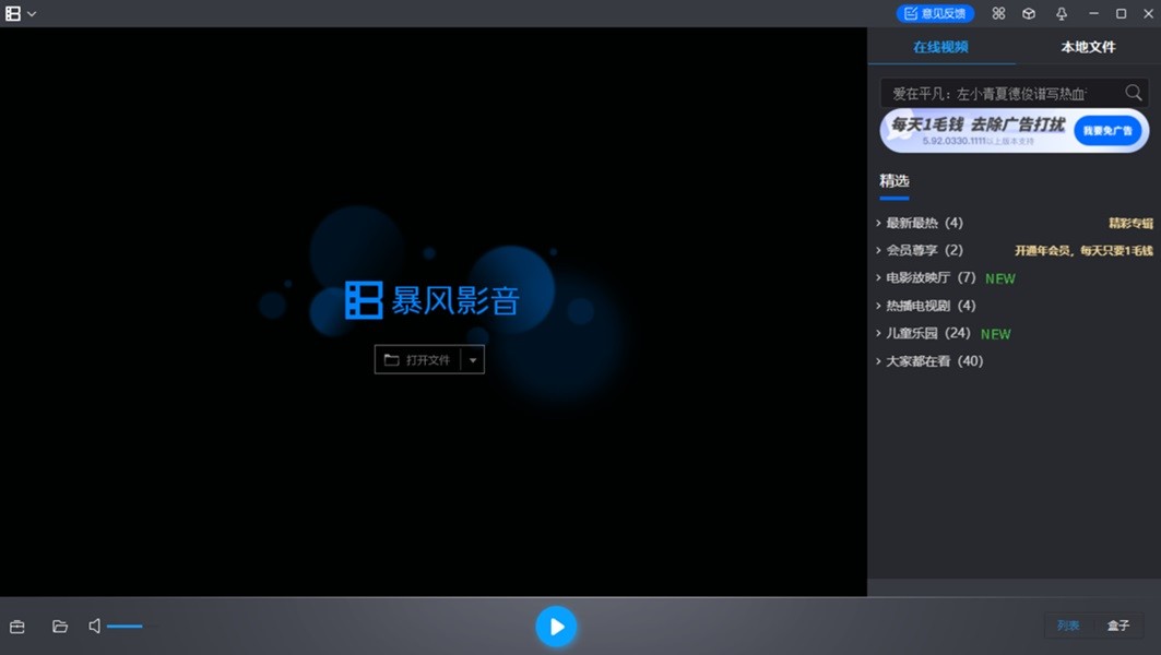 ����Ӱ����ͼ1