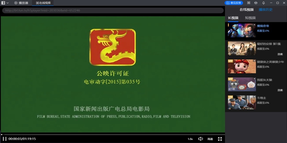 ����Ӱ����ͼ4