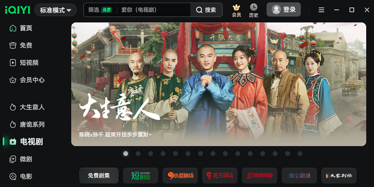 ��������Ƶ��ͼ3