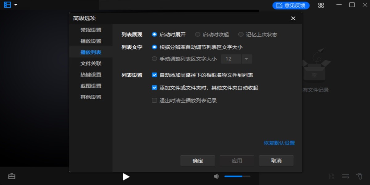 ����Ӱ��16��ͼ4