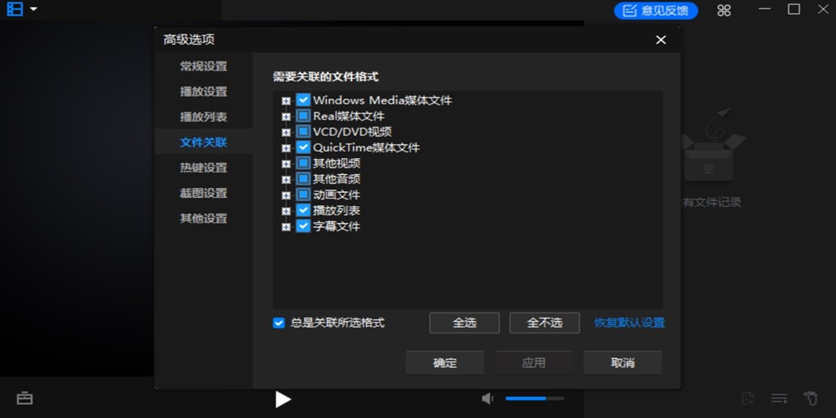 ����Ӱ��16��ͼ7