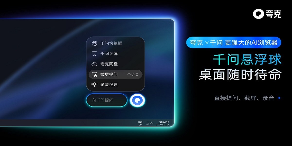 ����������ͼ8