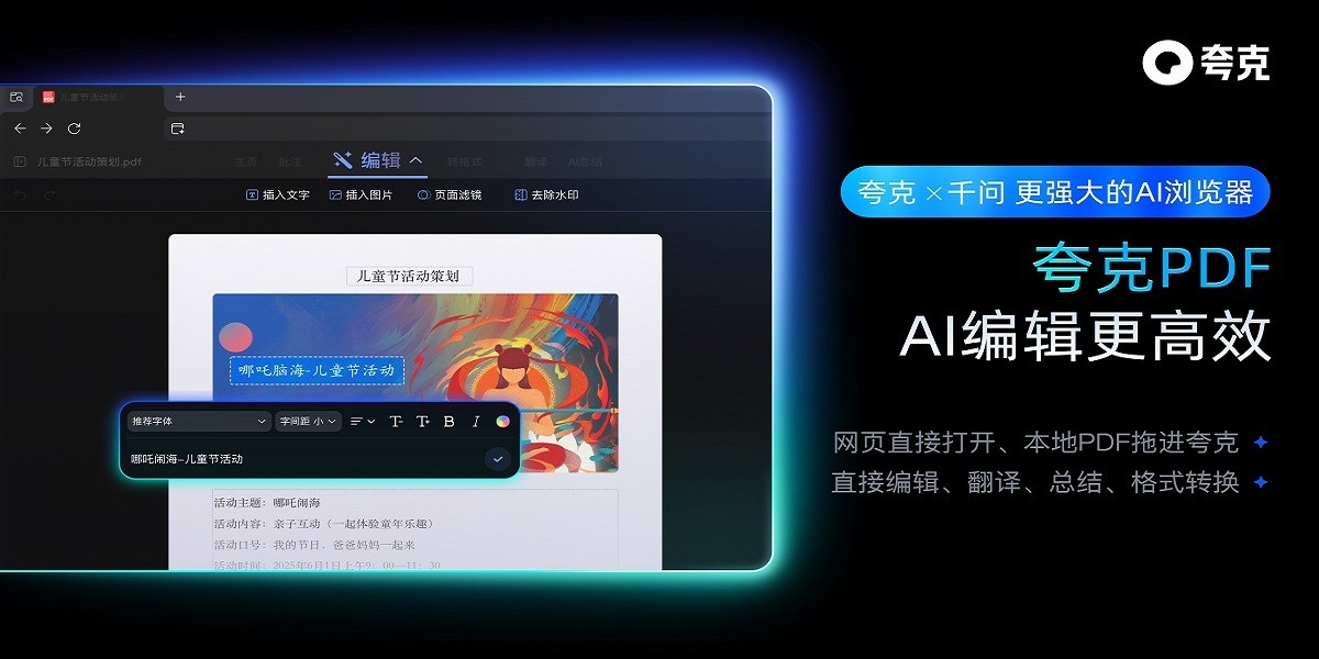 ����������ͼ6