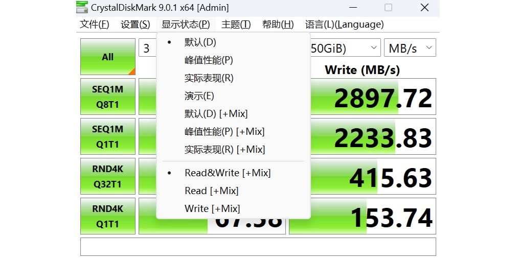CrystalDiskMark���°��ͼ4