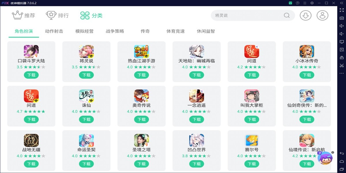 ҹ��ģ������ͼ5